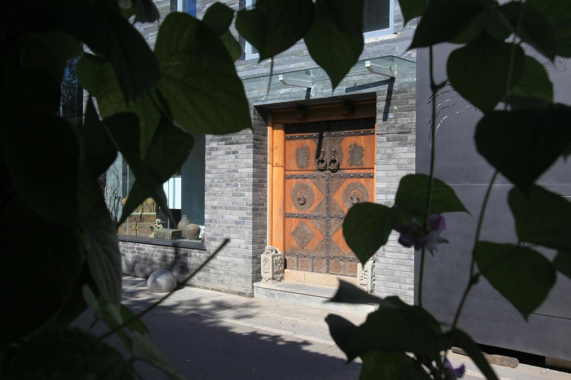 Beijing Shichahai Shadow Art Performance Courtyard 외부 사진